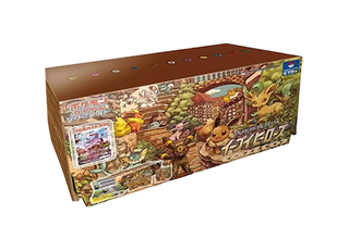 イーブイヒーローズ イーブイズセット」の激安通販 | magi