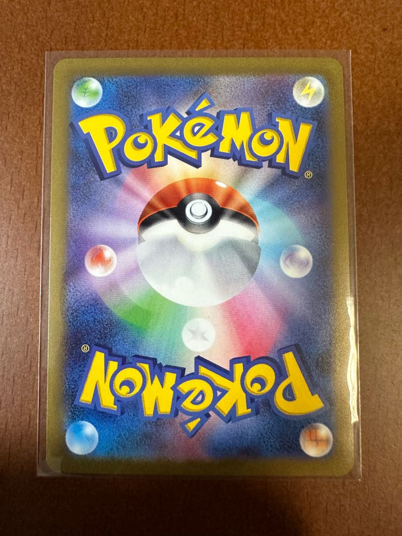 ポケモンカード151コダックマスターボールミラー 1枚の通販 リョウ