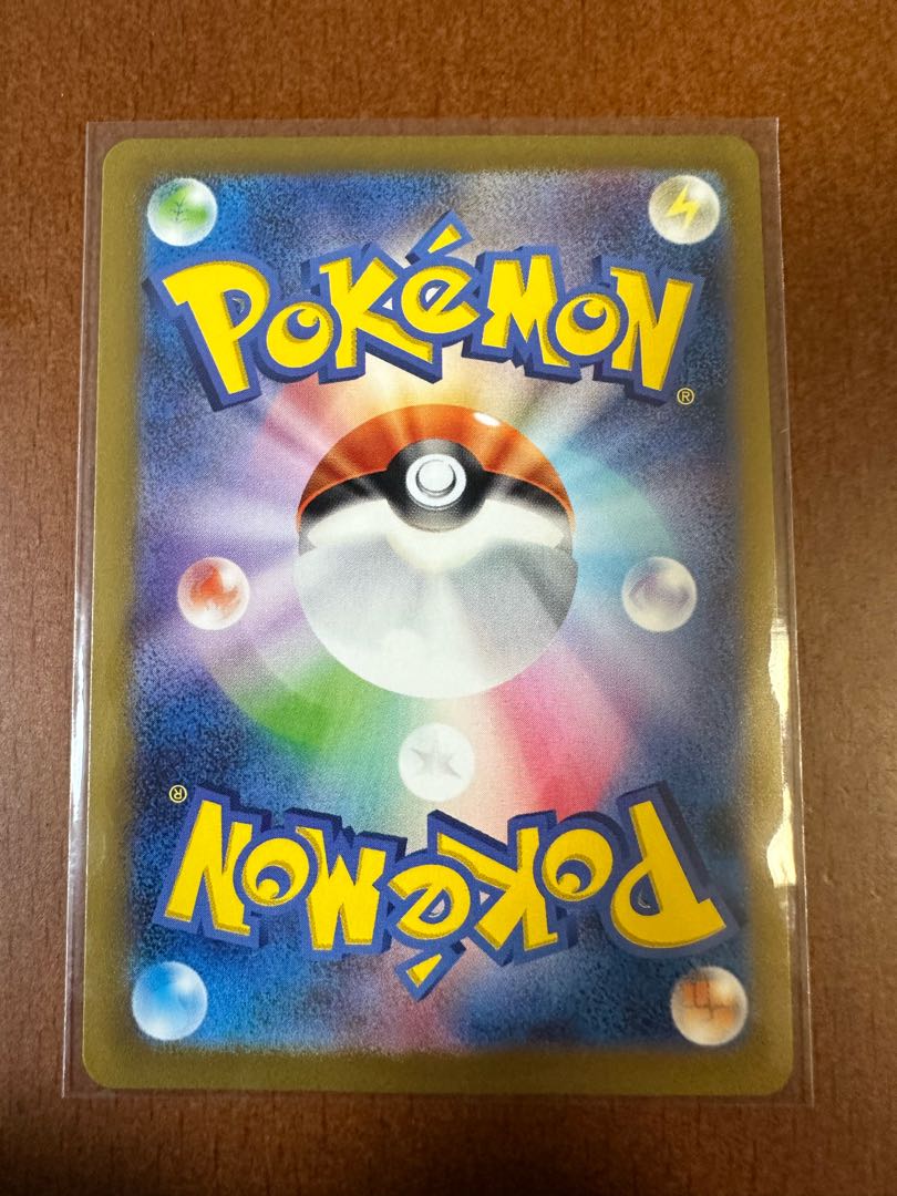 ポケモンカード151ミュウツーマスターボールミラー 1枚の通販 リョウ