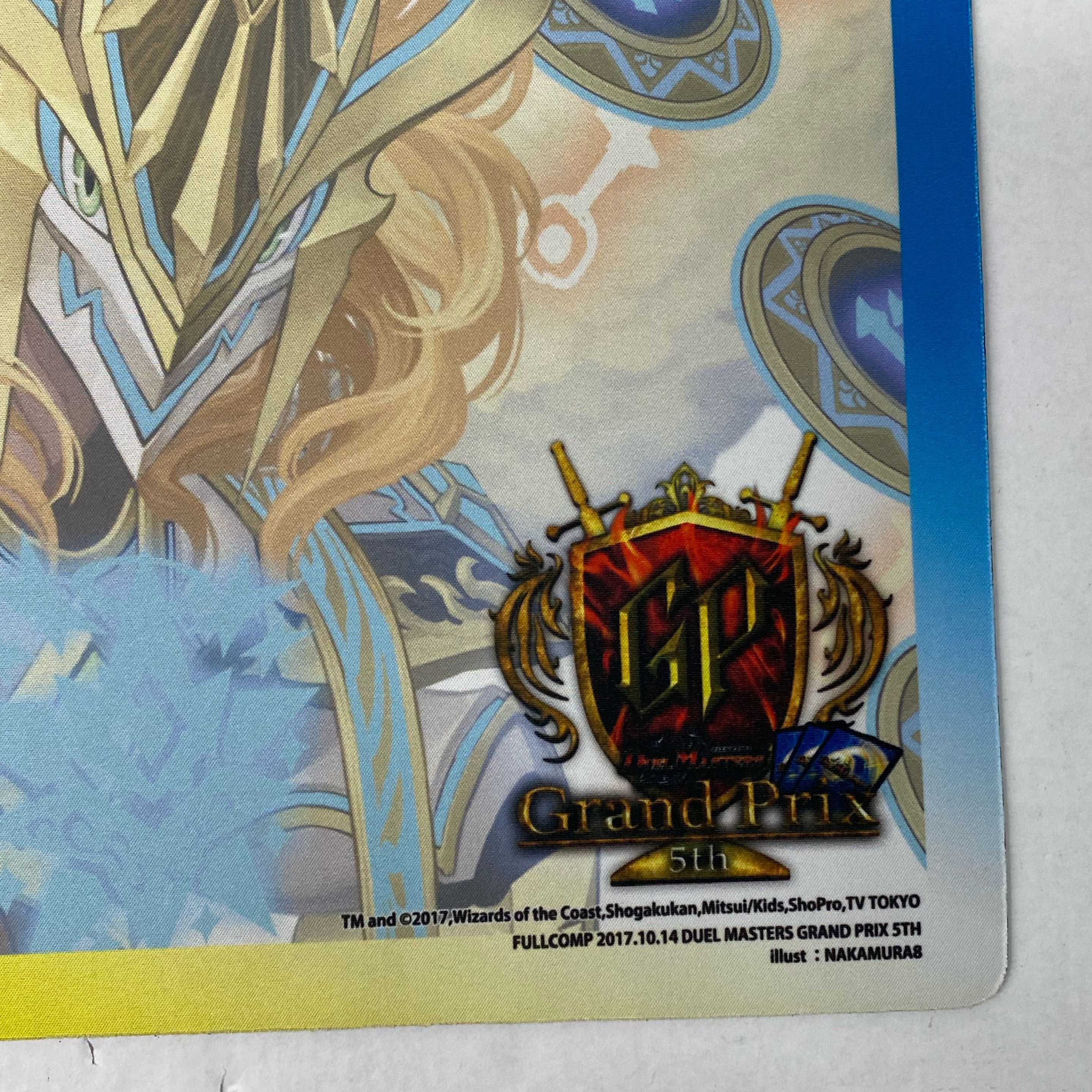 デュエルマスターズ 時の法皇 ミラダンテXII GPプレイマット【38-1121