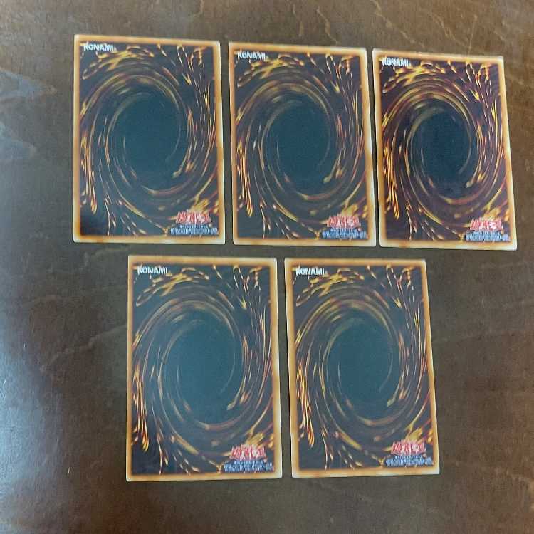 遊戯王 エグゾディア シークレットレア 5枚セット 5枚の通販 Aki