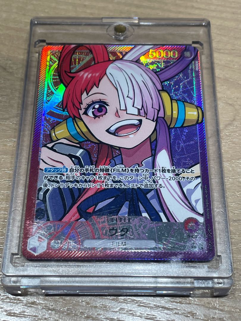 ウタ（OP06-001） 1枚の通販 Ryu（758667310） | magi