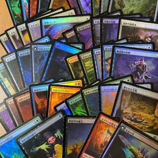 MTG（デッキ・まとめ売り）のカード販売・通販 | magi