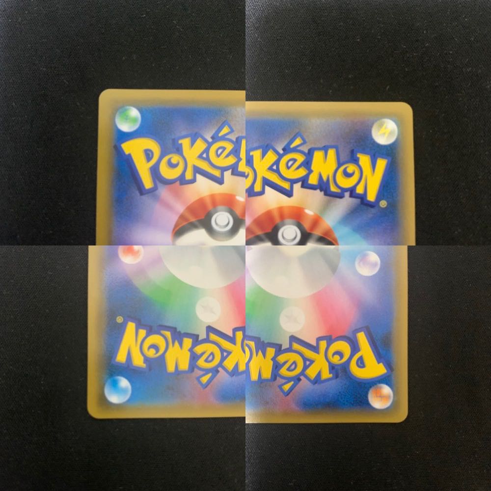 メイ SR 067/049 1枚の通販 マサキ（315629603） | magi