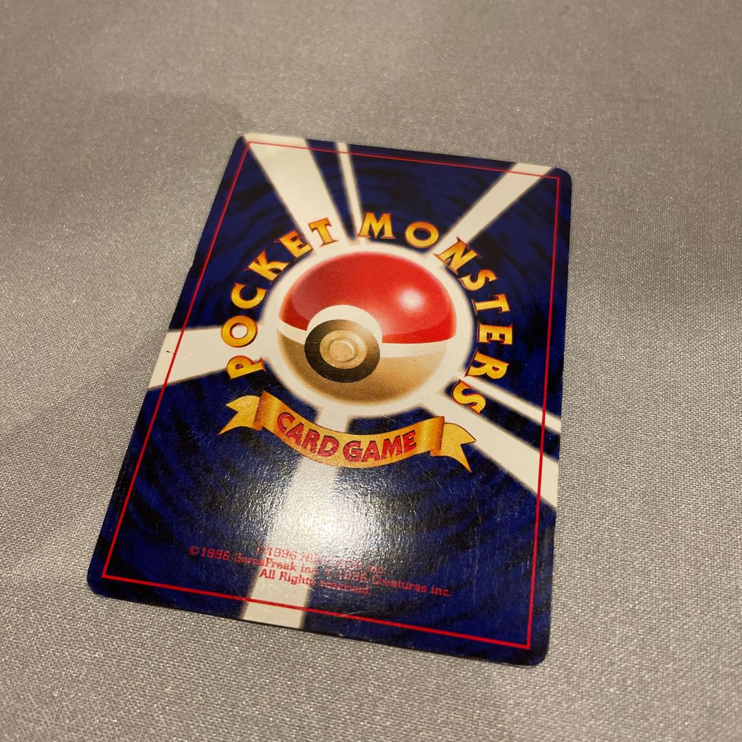 ポケモンカードClassic(旧裏)ハピナス 1枚の通販 s.s（465610002） | magi