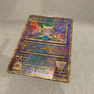 ポケモンカード 旧裏面 古代ミュウ 映画 1枚の通販 s.s（451542749