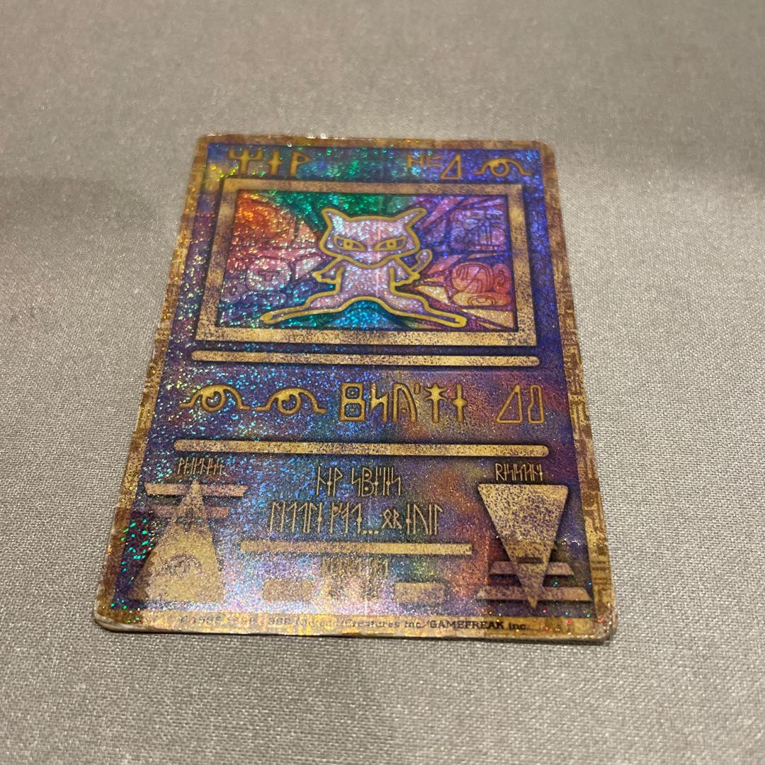 ポケモンカード 旧裏面 古代ミュウ 映画 1枚の通販 s.s（451542749