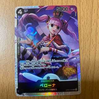 ワンピースカードゲームのカード販売・通販 | magi