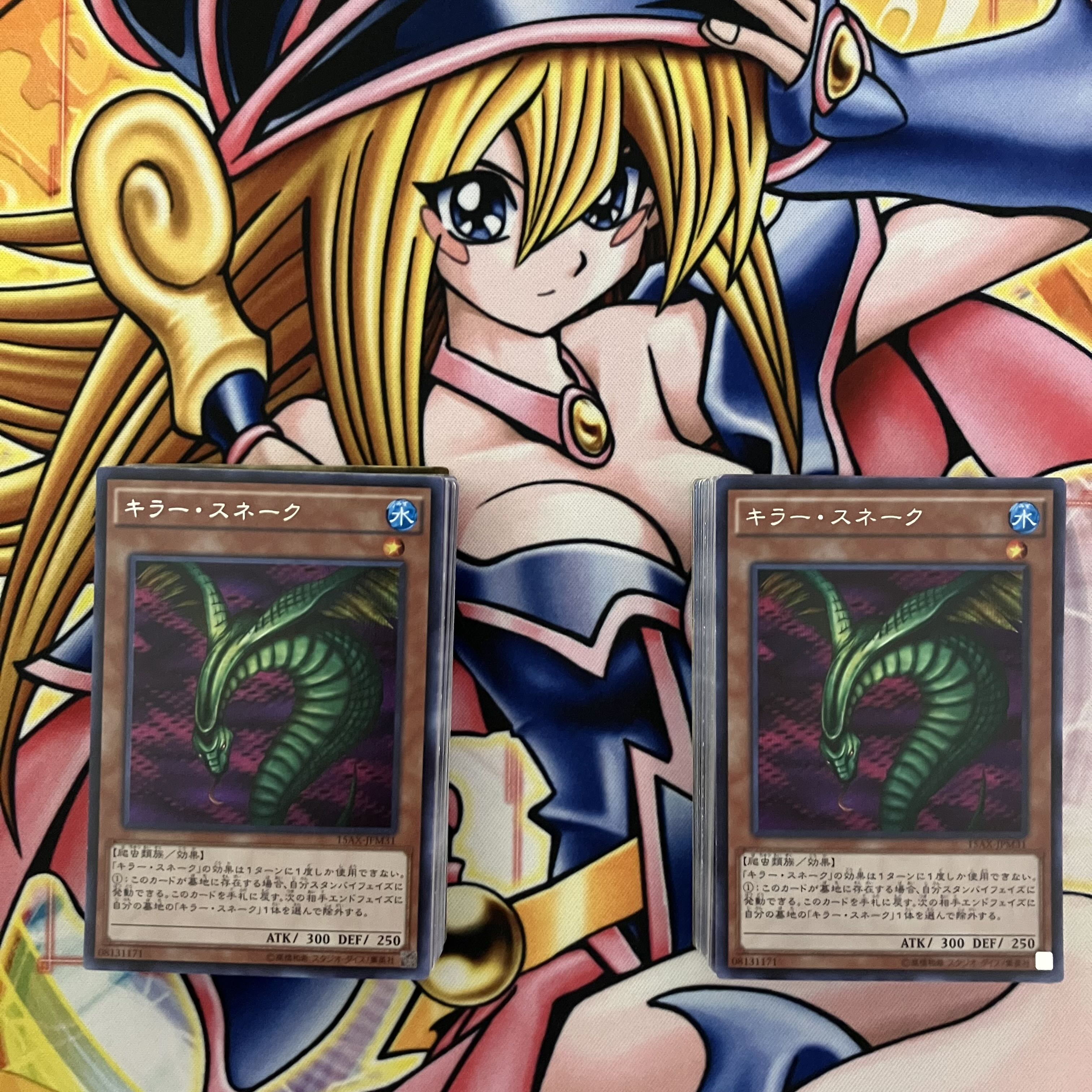 遊戯王 No.1066 04環境デッキ 2セット 1枚の通販 miショップ@プロフ