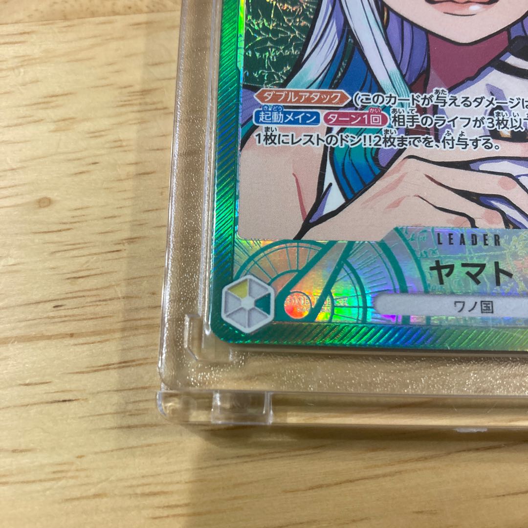 ヤマト L OP06-022 ONE PIECE CARD ワンピースカード リーダーパラレル