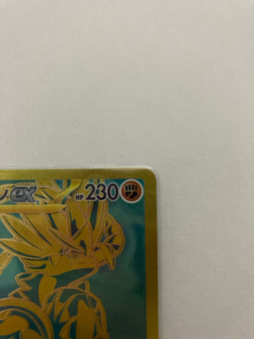 コライドンex ur シャイニートレジャー 1枚の通販 買取マスター