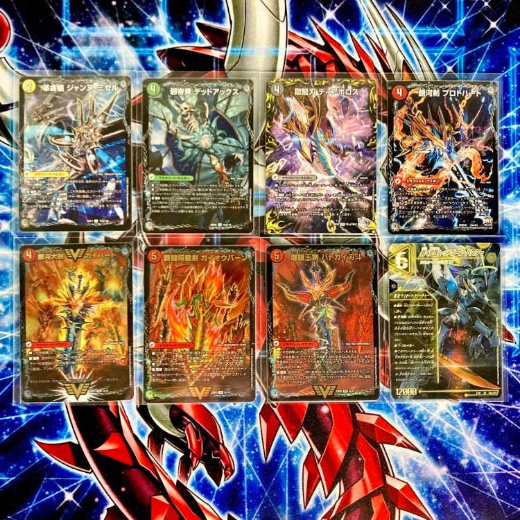 大会構築 【ムザルミ=天門】 デッキ＆超次元＆三重スリーブ 《 支配の