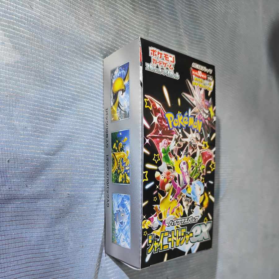 美品】ポケモンカード ポケモンセンター・ヨドバシ梅田産 シャイニー