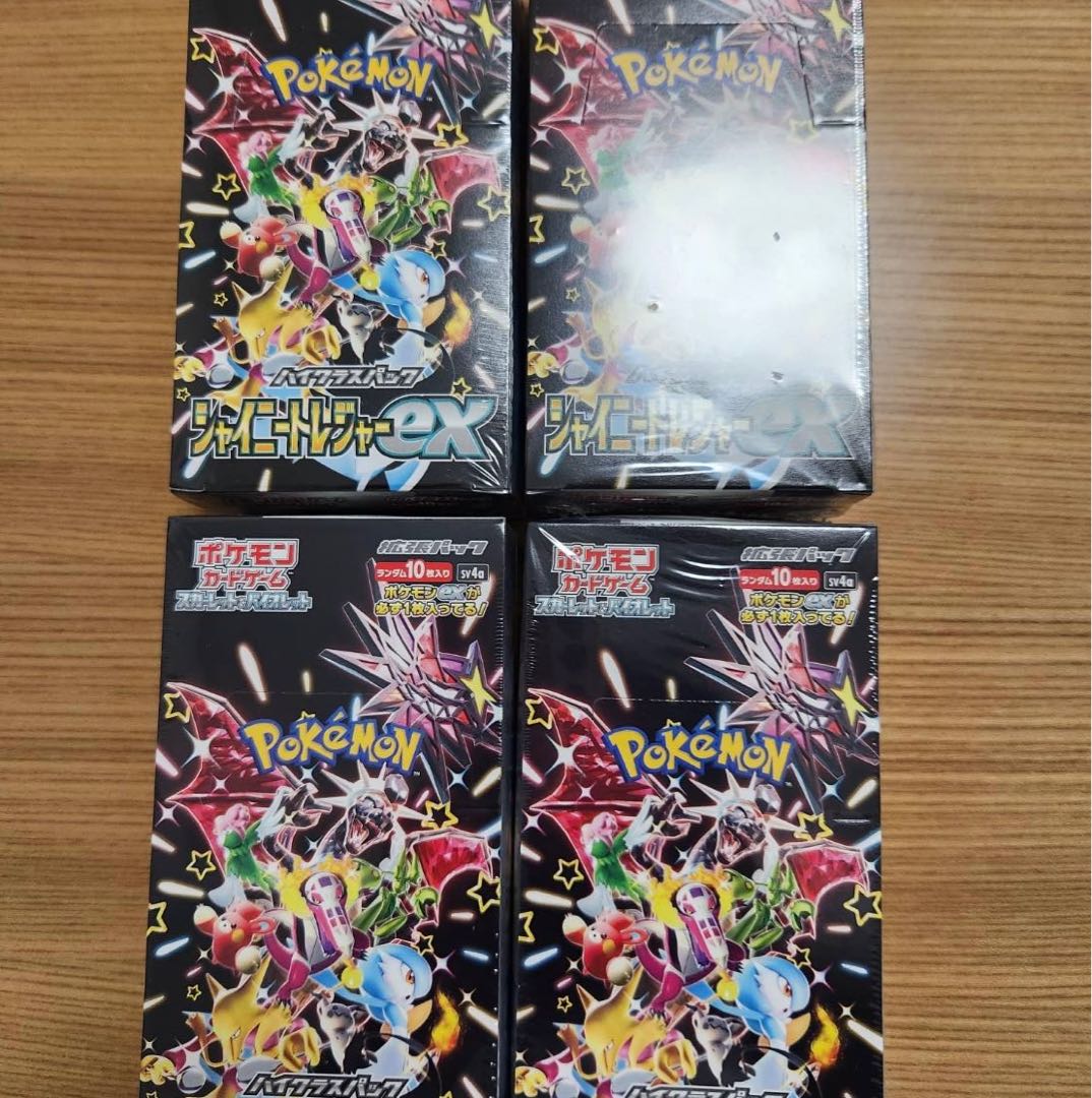 シュリンク付き未開封BOX シャイニートレジャーex テラスタルフェスex各2箱