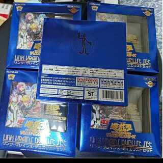 R24】遊戯王 絶版 デュエリストパック 遊星編3 未開封 1box R24