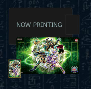 誇りと魂の龍」の激安通販 | magi