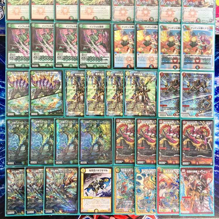 デュエマ 大会構築 【ガイアッシュ覇道】 デッキ＆超次元＆二重