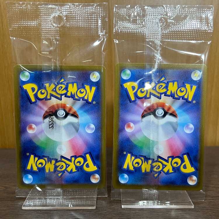 ピカチュウ PROMO プロモ 001/SV-P みんなでぼうけん 未開封 4枚セット