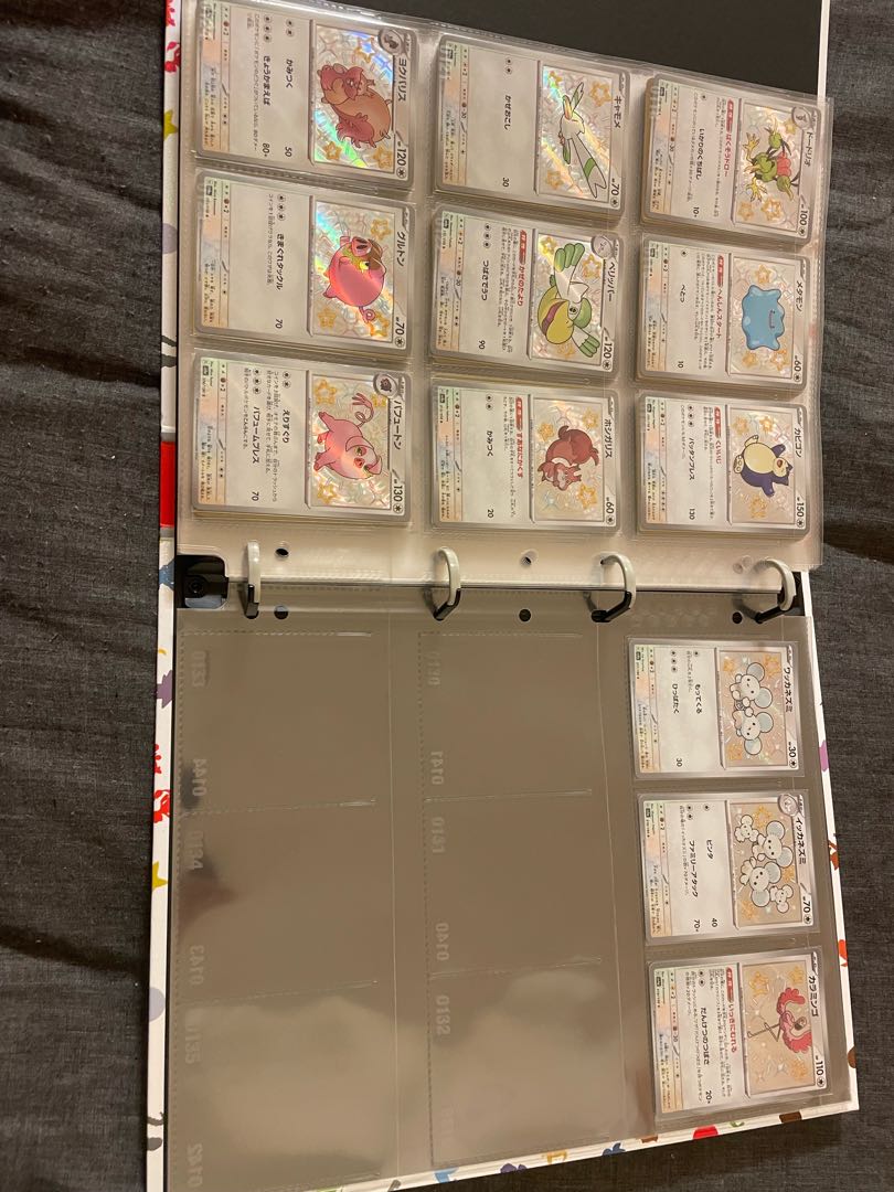 シャイニートレジャーs レアの色違い129種類 コンプリートセット