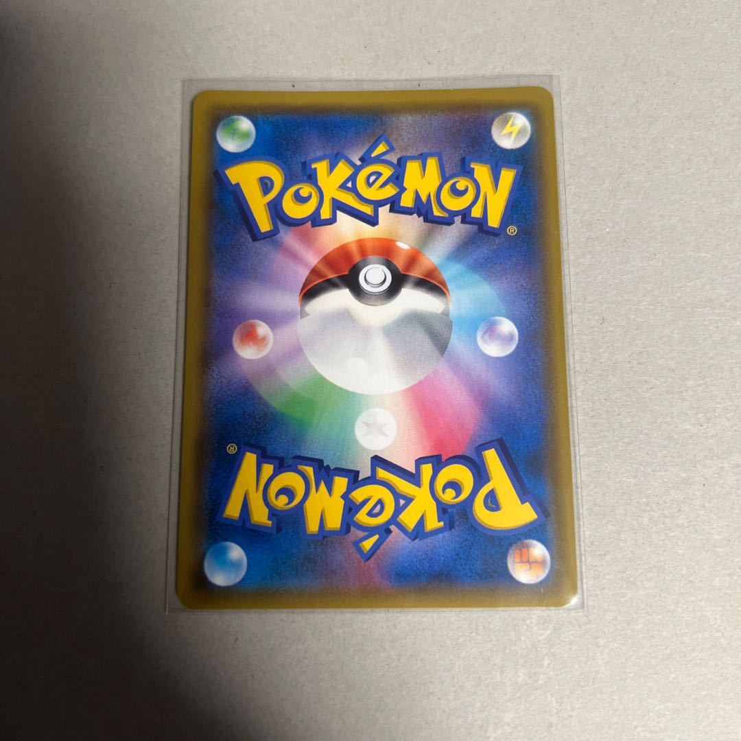 カスミのおねがい SR 104/094 1枚の通販 PTCG-Store Linker