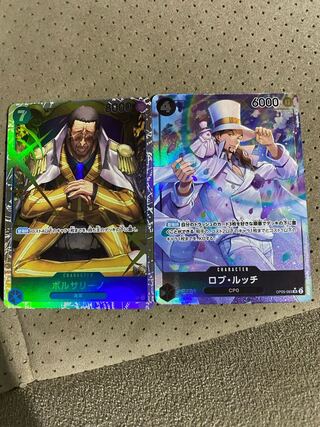 ボルサリーノ パラレル」の激安通販 | magi