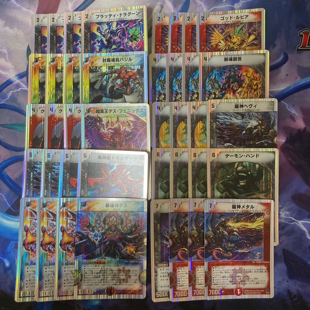 スーパーデッキ ヘヴィデスメタル 1枚の通販 休止中です。すみません