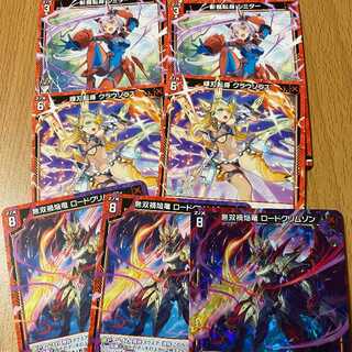 Z/X（ゼクス）のカード販売・通販 | magi