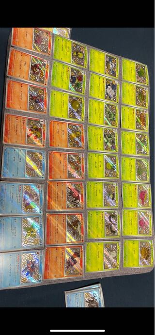 シャイニートレジャー 色違い」の激安通販 | magi