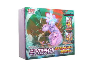ポケモンセンター限定セット」の激安通販 | magi