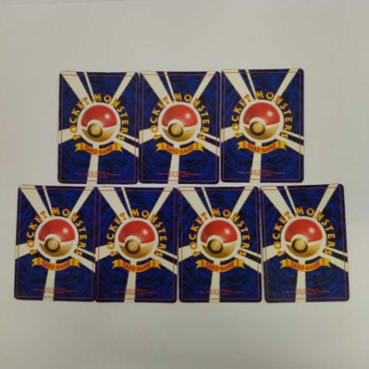 旧裏ポケカ】ジムリーダー レア 7枚セット No.90 7枚の通販 萬屋青森東