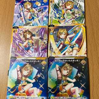 Z/X（ゼクス）のカード販売・通販 | magi