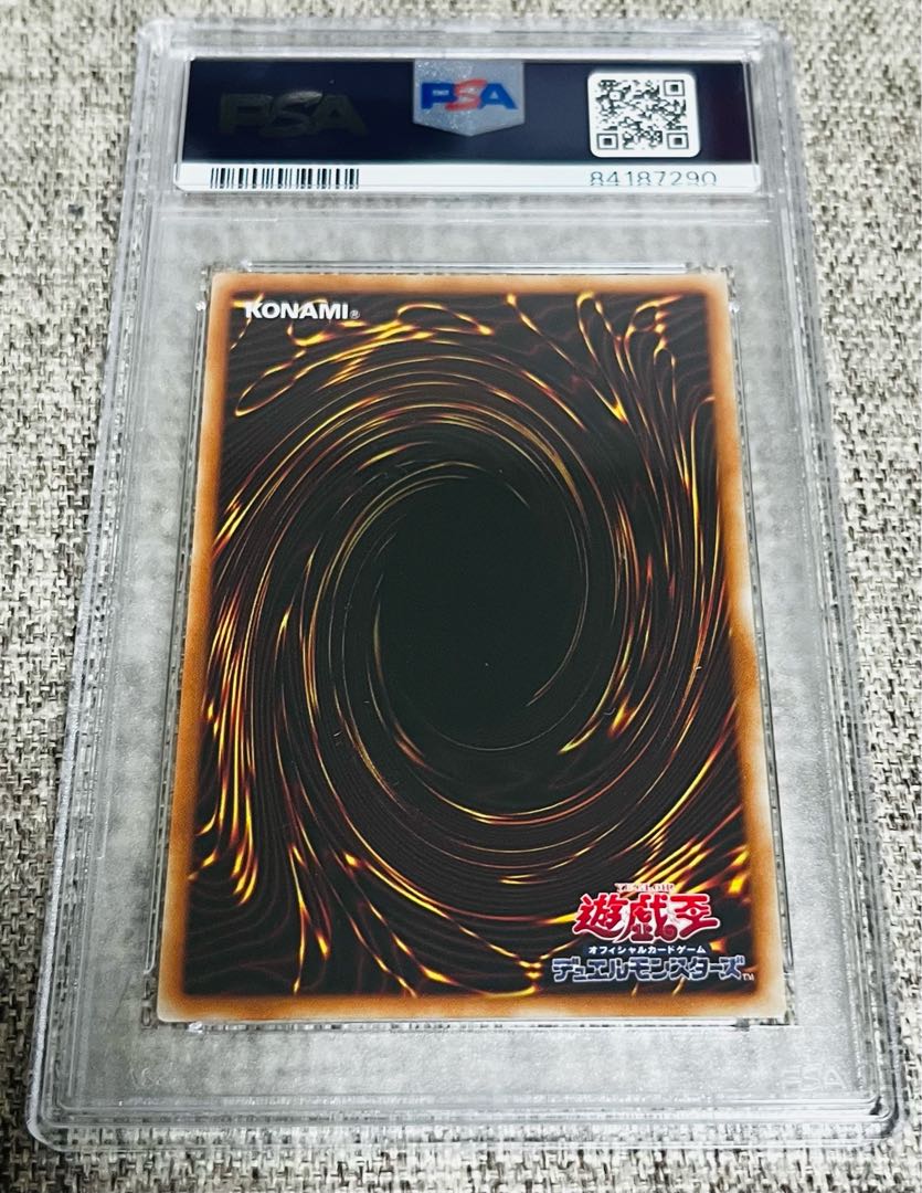 閃刀姫-レイ 20thシークレットレア JPC02 1枚の通販 maiden