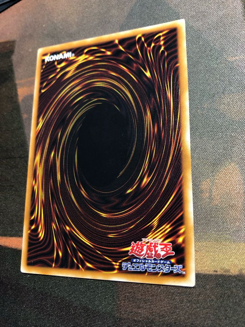 デーモンの召喚【レリーフ】{SC-51} アルティメットレア SC-51 1枚の