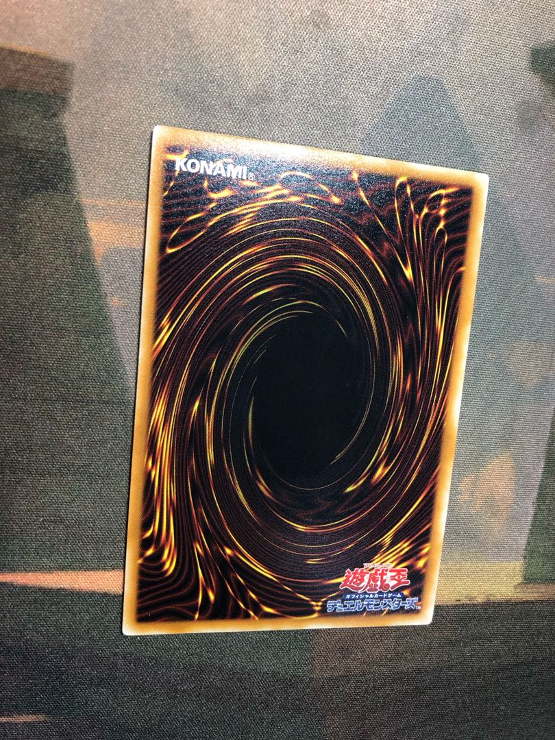 デーモンの召喚【レリーフ】{SC-51} アルティメットレア SC-51 1枚の