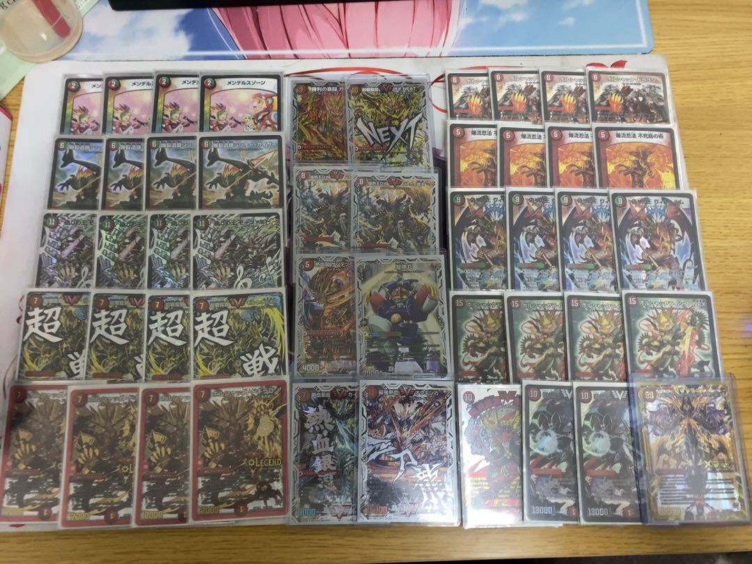 不死鳥next 1枚の通販 クルル（1365876900） | magi