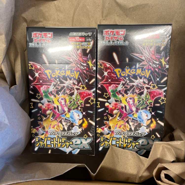 ポケモンカードゲーム シュリンク付き 2BOXの通販 32（1875896505） | magi