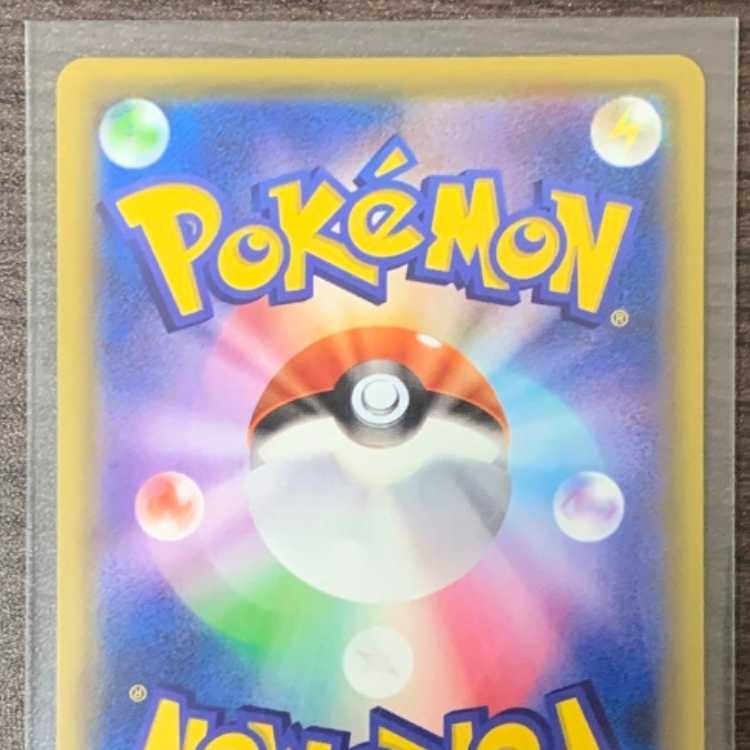 ミュウV SR 1枚の通販 uaqkck（1313638725） | magi