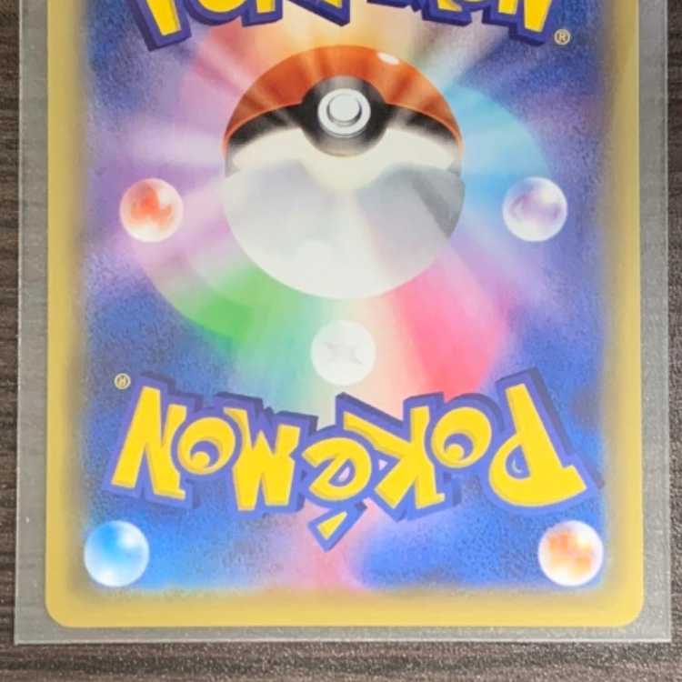 ミュウV SR 1枚の通販 uaqkck（1313638725） | magi