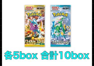 サイバージャッジ シュリンク」の激安通販 | magi