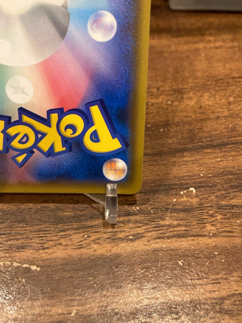 カスミの水さばき S-TD 021/031 1枚の通販 ポケカ専門店LOLO