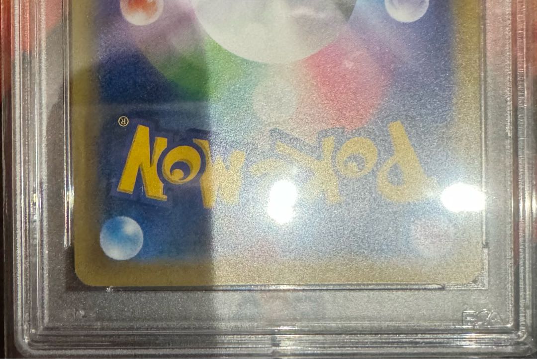 リザードンEX プロモ （276/XY-P） XY アートコレクション スペシャル