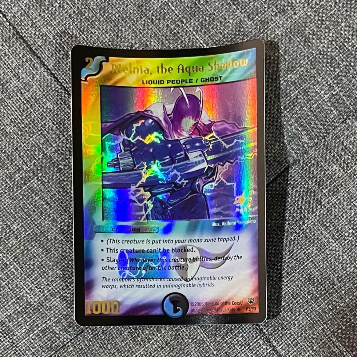 腐敗電脳メルニア 英語版プロモ 1枚の通販 裏垢でmagi批判して使ってる