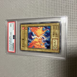 遊戯王 初期 psa9」の激安通販 | magi