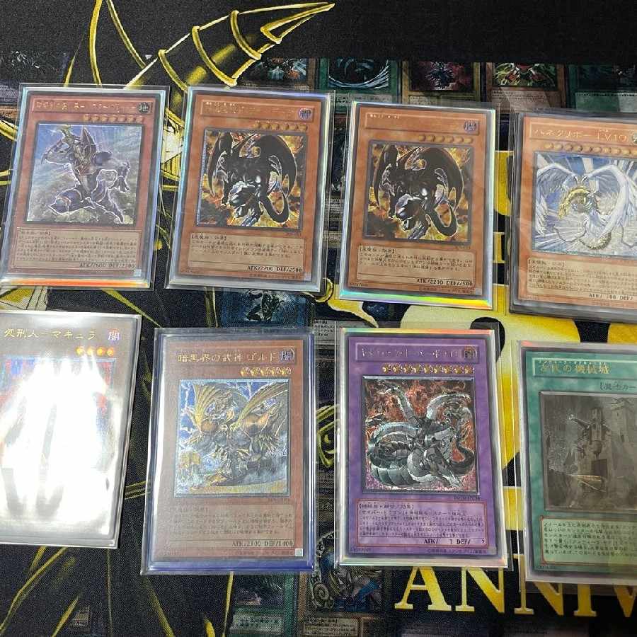 遊戯王引退品セット