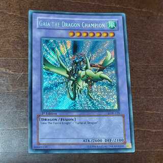 遊戯王 旧アジア」の激安通販 | magi