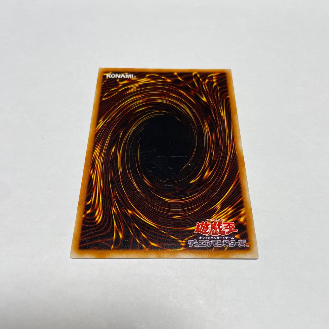 遊戯王カード/ブラック・マジシャン・ガール 1枚の通販 s.s（948495006