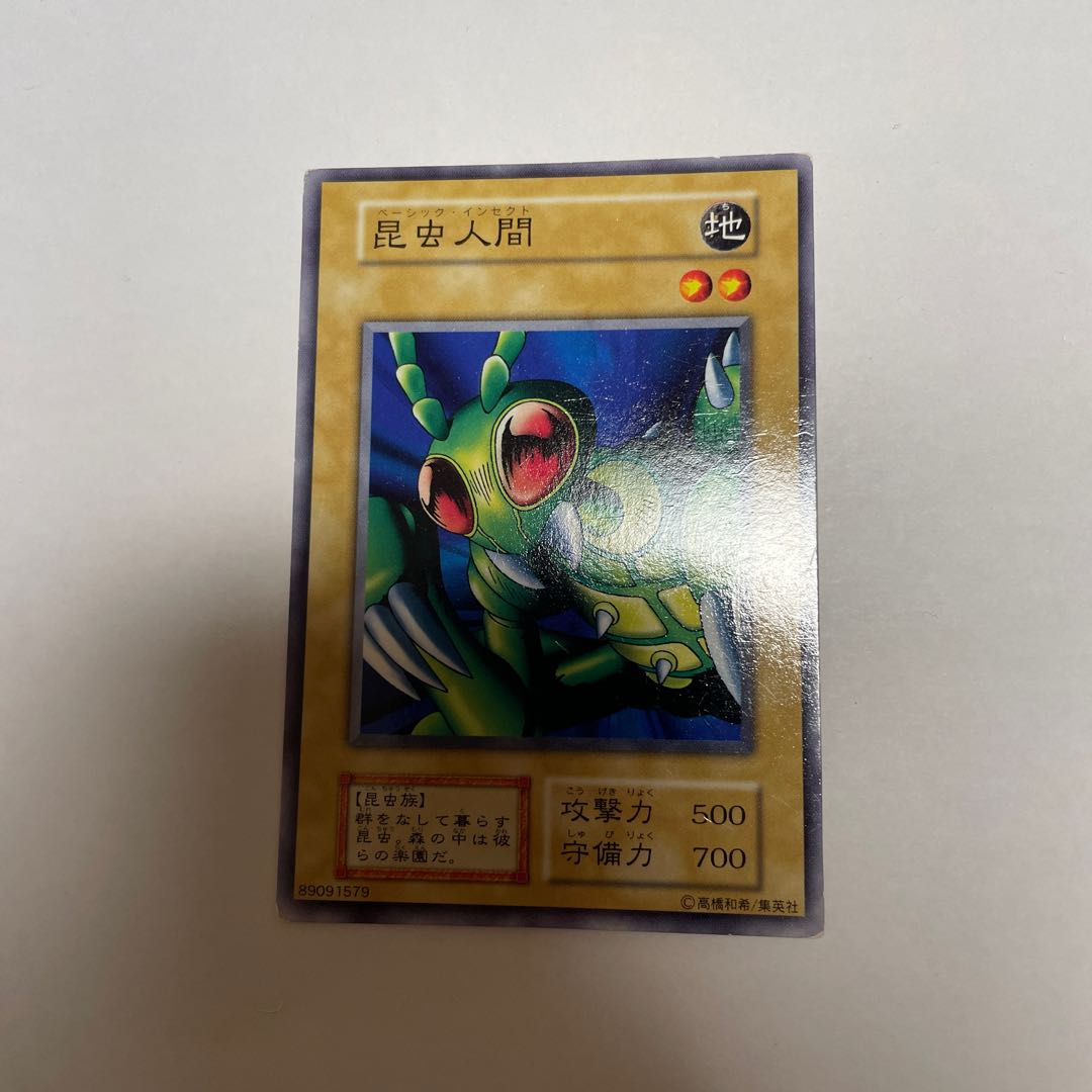 遊戯王カード/昆虫人間(初期) 1枚の通販 s.s（818128879） | magi