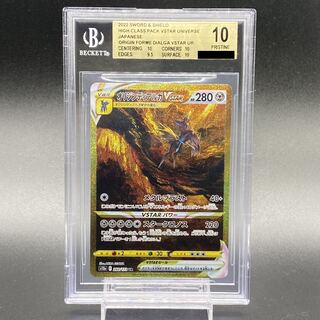 でぃあるが」の激安通販 | magi