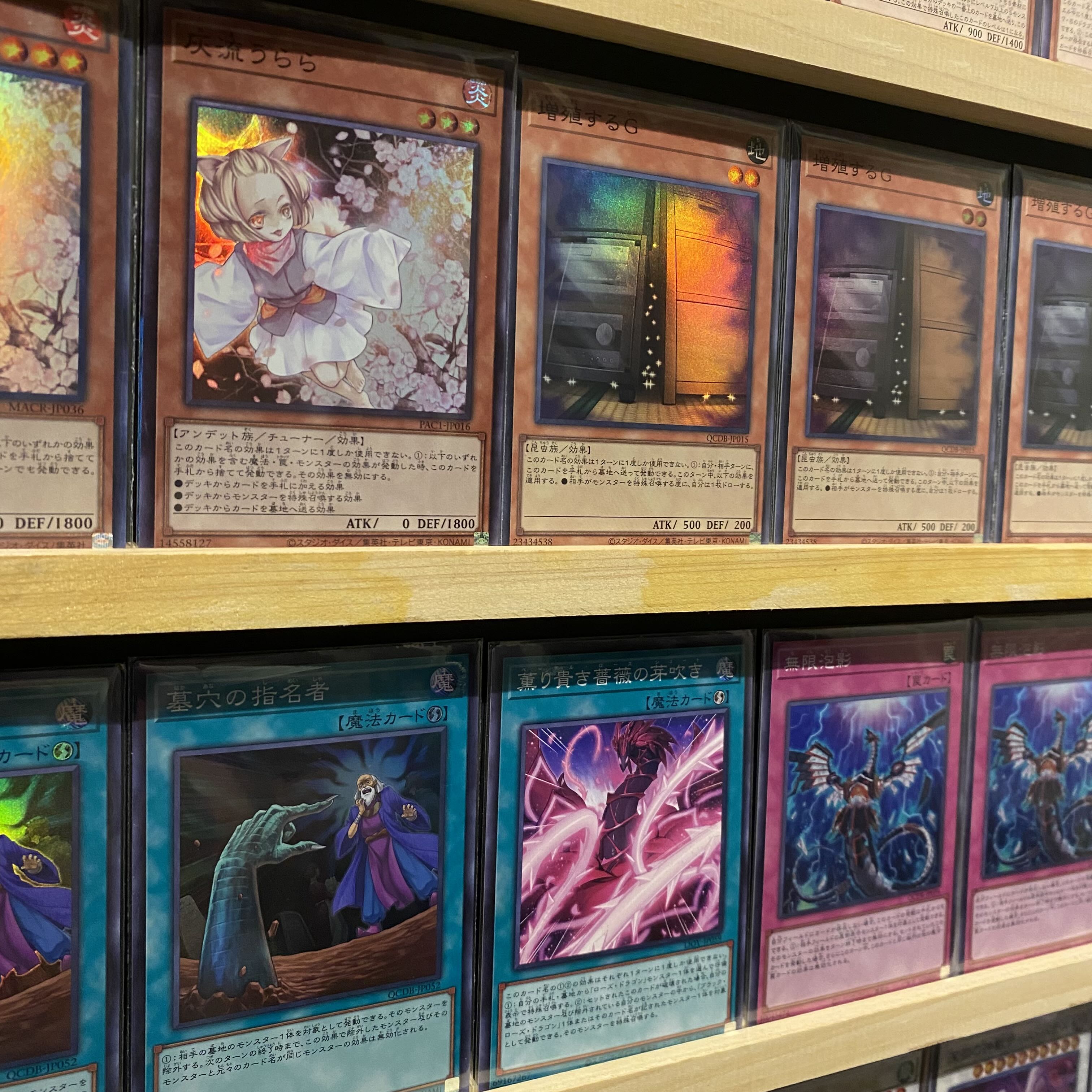 即日発送！【ローズ征竜】デッキ 遊戯王 風征竜ーライトニング 地征竜