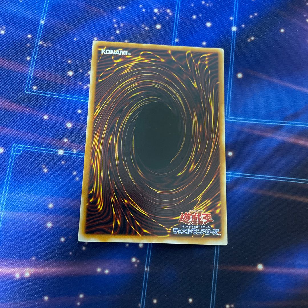 魂の解放 ノーマル JP140 1枚の通販 くろあ@即購入OK（1142573842） | magi